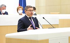 В Совете Федерации выступил Министр строительства и жилищно-коммунального хозяйства РФ В. Якушев