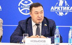 А. Новьюхов: Взаимодействие с организациями, работающими под эгидой ООН в сфере интересов коренных малочисленных народов России, продолжается