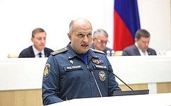 А. Куренков выступил на «Правительственном часе» на заседании Совета Федерации