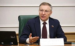 А. Варфоломеев: Сенаторы поддерживают проекты, направленные на обеспечение качества туристических услуг