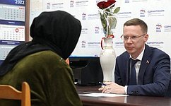 В. Назаренко провел прием граждан