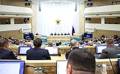 В Совете Федерации состоялось 611-е заседание