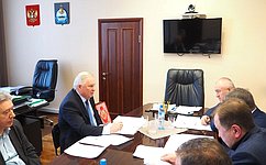 В. Наговицын обсудил реализацию Постановления СФ о господдержке развития Бурятии