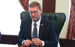 К. Косачев: Мы приветствуем возобновление российско-исландского межпарламентского диалога