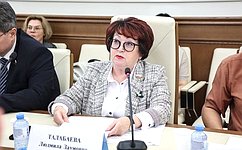 Л. Талабаева провела заседание, посвященное мерам по увеличению внутреннего потребления отечественной рыбной продукции и ее доступности для конечного потребителя