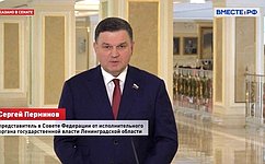 С. Перминов: Юбилей Победы в Ленинградской области включит сотни акций