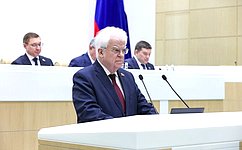 Россия и Никарагуа развивают взаимодействие в целях укрепления мира и международной стабильности