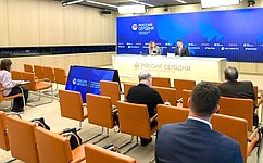 В ММПЦ «Россия сегодня» состоялась пресс-конференция председателя Комитета СФ по федеративному устройству, региональной политике, местному самоуправлению и делам Севера Андрея Шевченко, на которой были подведены итоги работы Комитета в осеннюю сессию 2025