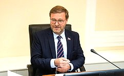 Проекты обращений Совета Федерации в связи с 75-летием Победы обсуждены в ходе совместного заседания профильных комитетов СФ