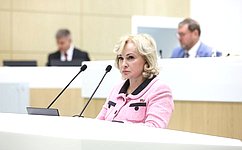Уголовное судопроизводство в ДНР, ЛНР, Запорожской и Херсонской областях будет осуществляться по правилам, установленным уголовно-процессуальным законодательством РФ