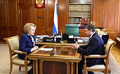 В. Матвиенко встретилась с главой Тамбовской области