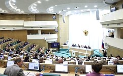 Состоялось 616-е заседание Совета Федерации