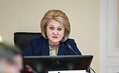Л. Гумерова провела заседание Комитета СФ по науке, образованию и культуре