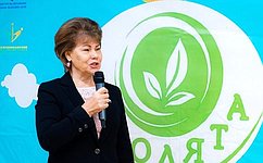 Т. Гигель дала старт региональной природоохранной акции «Эколята Алтая»