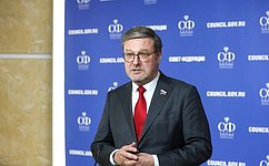 К. Косачев: Сенаторы РФ призвали британских и французских коллег инициировать парламентские расследования, связанные с намерением руководства этих стран нарушить режим нераспространения