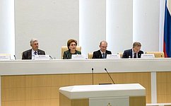Палата молодых законодателей зарекомендовала себя как полноправный партнёр Совета Федерации — Г. Карелова