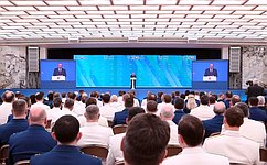 Председатель СФ приняла участие в торжественном заседании, посвященном 300-летию прокуратуры