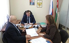 А. Савин провел встречу с представителями Министерства юстиции РФ по Калужской области и Калужской областной нотариальной палаты