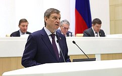 Одобрен закон, направленный на встраивание новых регионов в систему налогов и сборов РФ