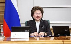 Г. Карелова обратилась с видеоприветствием к участникам международной конференции женщин России и Таджикистана