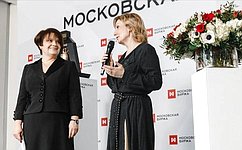 И. Святенко: В России созданы возможности для самореализации женщин во всех сферах жизни