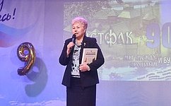 О. Бас посетила исторический факультет Луганского педуниверситета