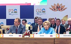 Valentina Matvienko: Russia supports the idea of strengthening the role of parliaments in the implementation of the 2030 Agenda