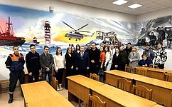 Д. Гусев провёл встречу со студентами Северного (Арктического) федерального университета имени М. В. Ломоносова
