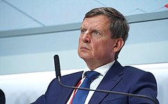 А. Епишин выступил на стратегической сессии «Новые вызовы для рынка драгоценных металлов в 2025 году»