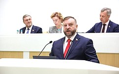 Сенаторы ратифицировали российско-белорусское соглашение о порядке взаимного исполнения судебных постановлений