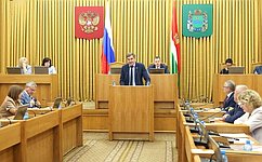 А. Савин принял участие в Заседании Законодательного Собрания региона Калужской области