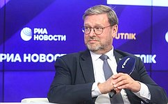 К. Косачев: Акция «Поезд Памяти» станет представительнее и расширит свой маршрут