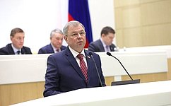 А. Артамонов представил на заседании Совета Федерации отчет о работе Комитета СФ по бюджету и финансовым рынкам за 2022 год