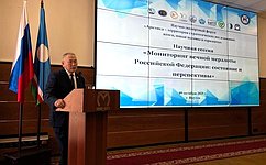 С. Афанасьев принял участие в научно-экспертном форуме в Якутии по вопросам развития Арктики