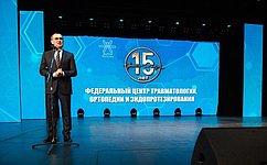 Н. Федоров поздравил со знаменательной датой медиков Чувашии