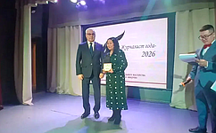 Б. Жамсуев принял участие в церемонии вручения премии «Журналист года» в Агинском