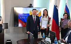 А. Ролик: Студенческий союз законодательных инициатив поможет будущим юристам нарабатывать практический опыт