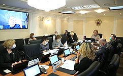 Л. Гумерова провела заседание Комитета СФ по науке, образованию и культуре