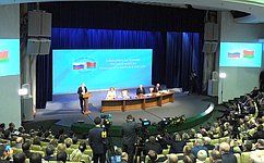 Президенты России и Беларуси приняли участие в пленарном заседании Третьего форума регионов двух стран