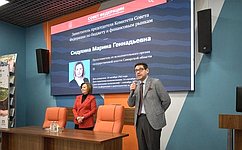 М. Сидухина провела парламентский диалог со студентами