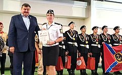 С. Колбин вручил дипломы и награды победителям конкурса «Юный водолаз»