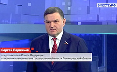 С. Перминов: Задача в субъекте – тотальная переработка отходов