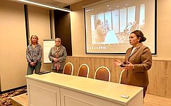 Ж. Чефранова: В Белгороде впервые провели Школу для людей с редким генетическим заболеванием фенилкетонурия