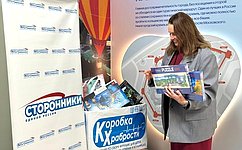 О. Щетинина: Мы хотим помочь ребятам, находящимся на длительном лечении в больницах, преодолеть боль и страх