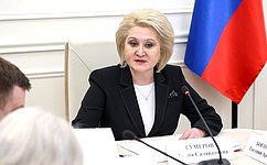 Л. Гумерова: Вопросы безопасности в школах неразрывно связаны с эффективностью работы по воспитанию и социализации каждого ребенка