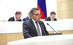 Совет Федерации рассмотрел ряд кадровых вопросов