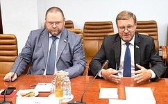 Председатель Комитета СФ по международным делам К. Косачев встретился с Послом Республики Куба Херардо П. Порталем