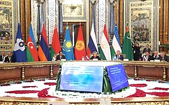 Valentina Matvienko chairs CIS Interparliamentary Assembly Council meeting in Dushanbe