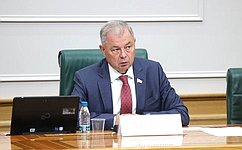 А. Артамонов: Изменения в бюджетное законодательство повысят устойчивость регионов и обеспечат финансирование приоритетных задач