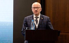 О. Цепкин принял участие в Межрегиональной конференции для государственных и муниципальных заказчиков